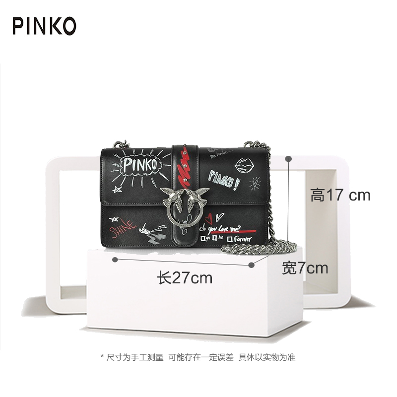 品高(PINKO) LOVE GRAFFITI 系列 2018秋冬新品涂鸦迷你女士单肩斜跨链条包高清大图