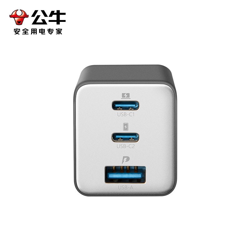 公牛(bull)GNV-AF1673卵石灰[67W/三口快充]氮化镓充电器适用苹果14PD插头TypeC手机多口充电头高清大图