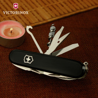 Victorinox维氏瑞士军刀 91MM 瑞士英雄刀 1.6795.3 户外多功能刀