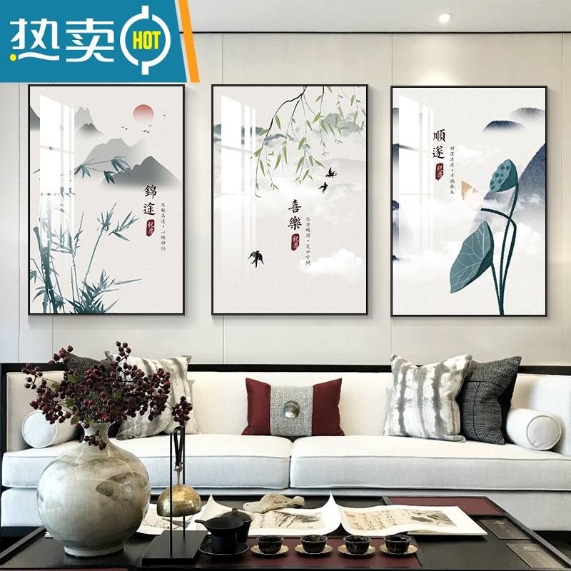 敬平新中式客厅装饰画2021年新款三联画沙发背景墙画现代简约山水挂画装饰画高清大图