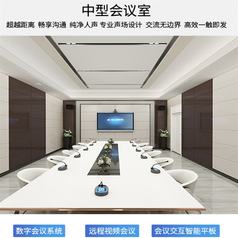 ITC控制主机 T-17700高清大图