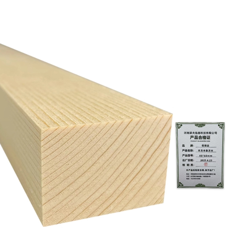 优铁达 木方木条方木 40*60mm 米高清大图