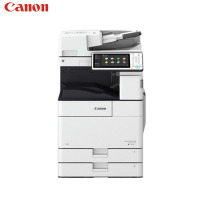 佳能(CANON)iR-ADV4535 A3黑白激光数码复合机一体机含输稿器 大型办公商用 标配双纸盒