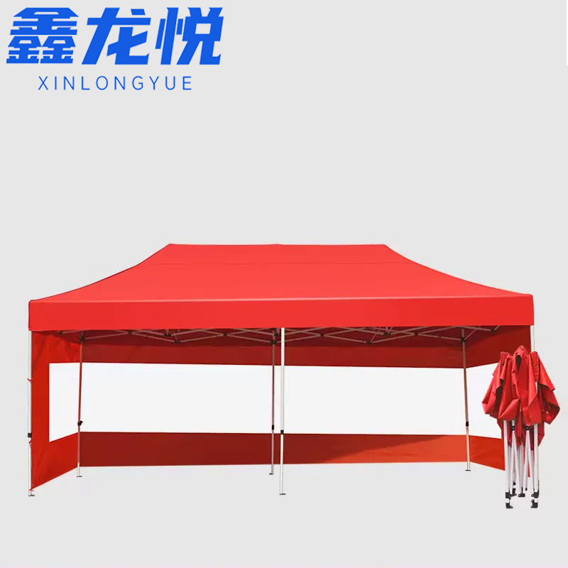 鑫龙悦 折叠帐篷3*6米个
