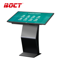 中银BOCT KT43 43英寸卧式触控一体机自助立式触摸查询机商用显示器智能广告机安卓系统