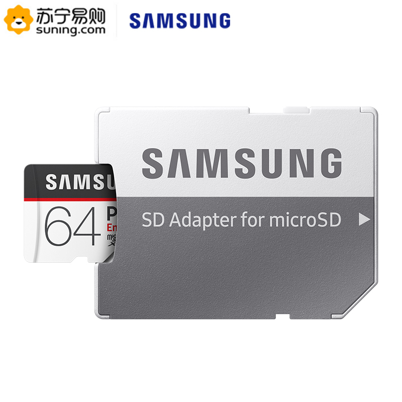 三星(SAMSUNG)64GB内存卡tf卡(MicroSD) 行车记录仪监控手机无人机gopro专用存储卡 U1 4K