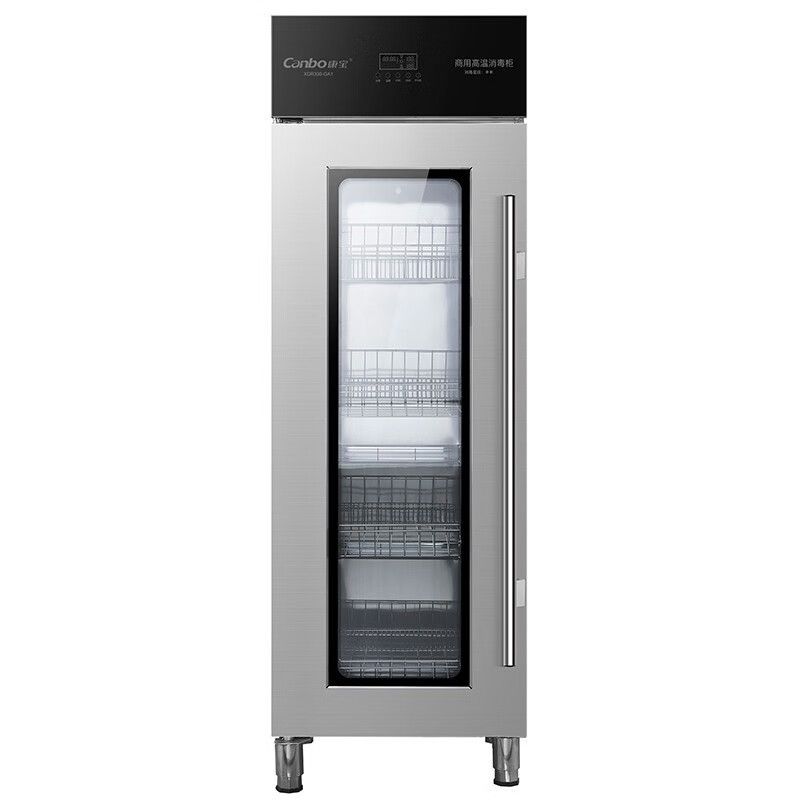 康宝xdr330ga1消毒柜商用立式消毒碗柜商用大容量厨房消毒柜高温二