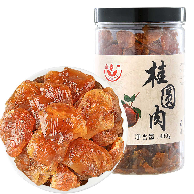 富昌桂圆肉480g 无核免剥桂圆干龙眼干 福建莆田特产龙眼肉