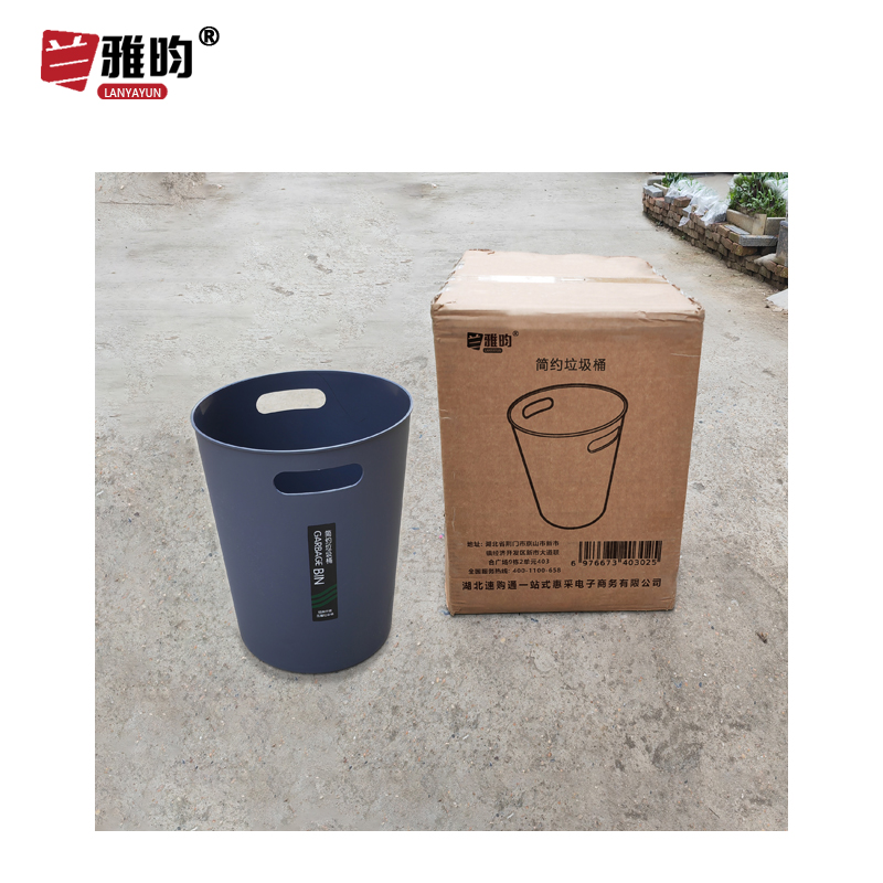 兰雅昀 简约垃圾桶 LYY-0016 个高清大图