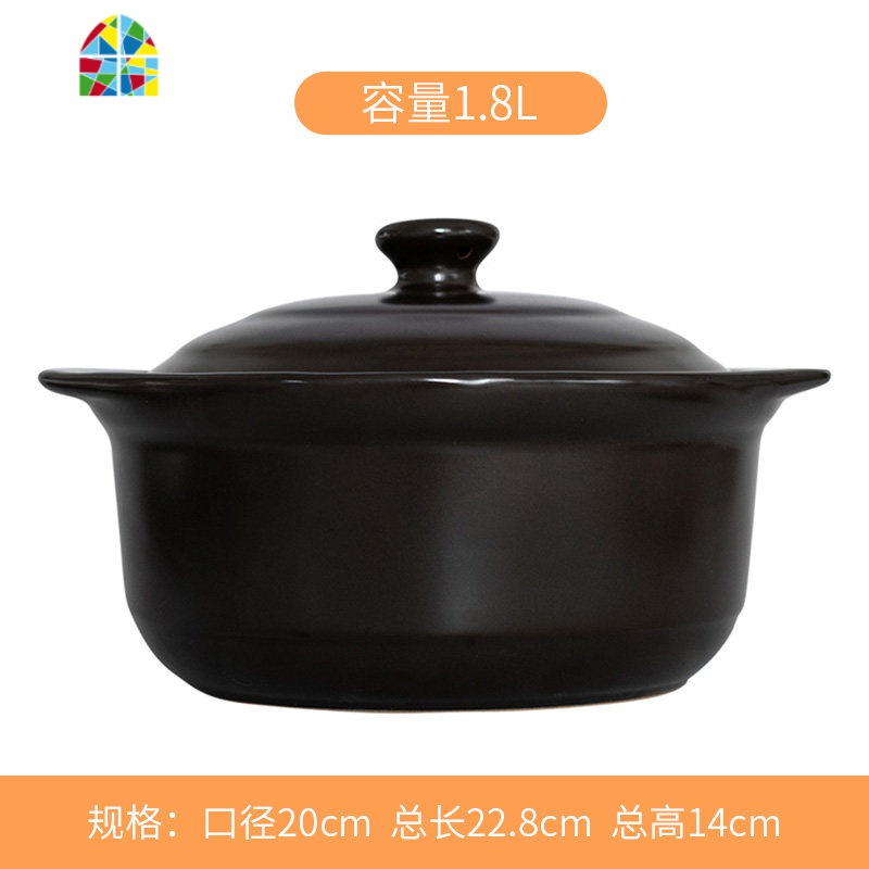 砂锅炖锅家用燃气煲汤大沙锅汤煲石锅拌饭米线煲仔饭专用小号商用 FENGHOU 1.8L米线锅(2-3人)烧坏换新破损包赔高清大图
