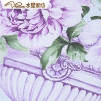 水星家纺 长绒棉绗缝四件套全棉套件纯棉被套床单 1.5床60支梵欧妮床上用品