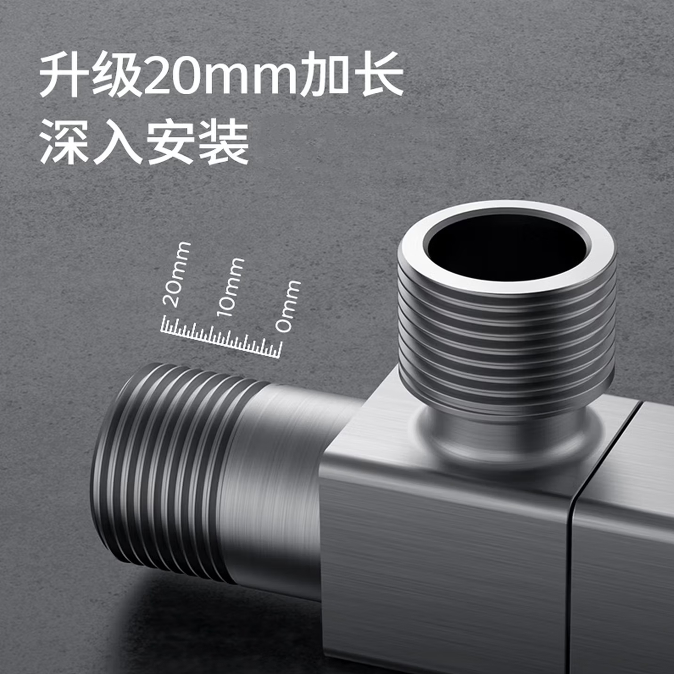 九牧（JOMOO）角阀铜四分冷热通用燃气热水器马桶水龙头角阀三角阀74098高清大图