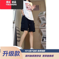 YIBUSHENG咖啡冰丝速干工装短裤女登山防晒大码胖MM休闲外穿五分裤子薄M L 黑色/质量升级版90%买家选择