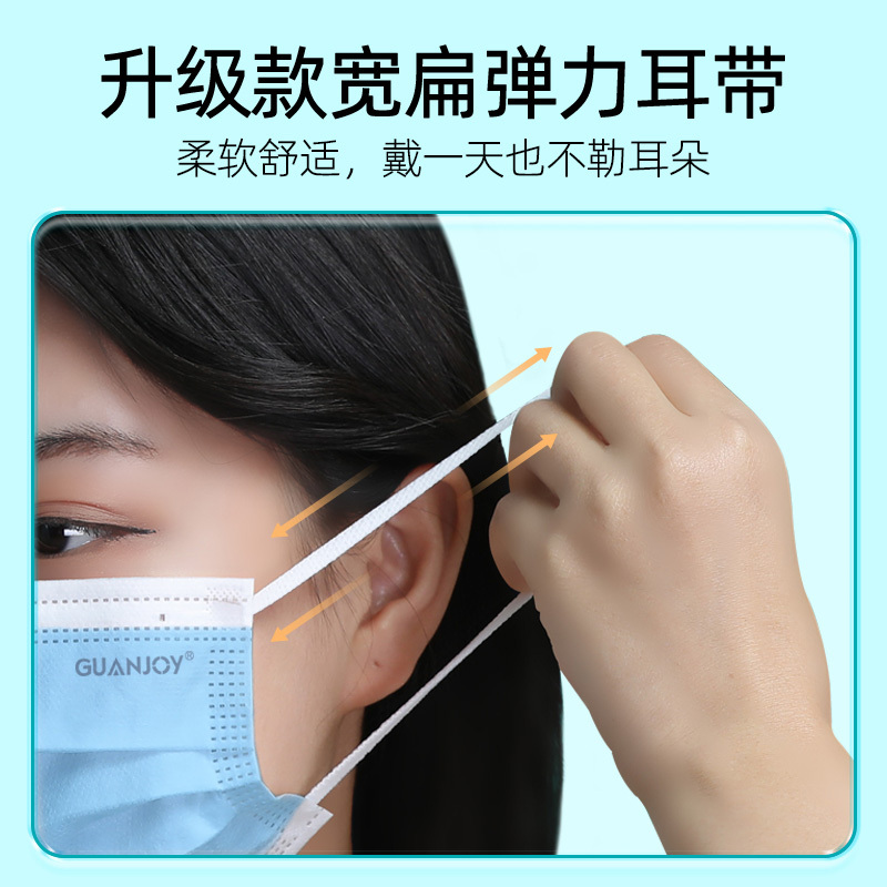 医用外科口罩夏天薄款透气一次性医疗医用大号大脸专用黑色灭菌级