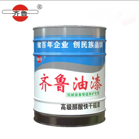 齐鲁中灰醇酸磁漆17kg