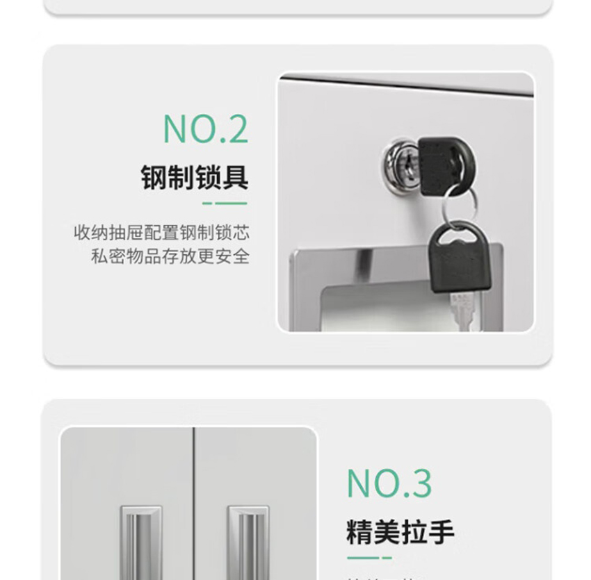 昇恒轩 钢制员工铁皮更衣柜宿舍储物柜浴室换衣柜存包柜工厂带锁碗柜鞋柜SHX-2440高清大图