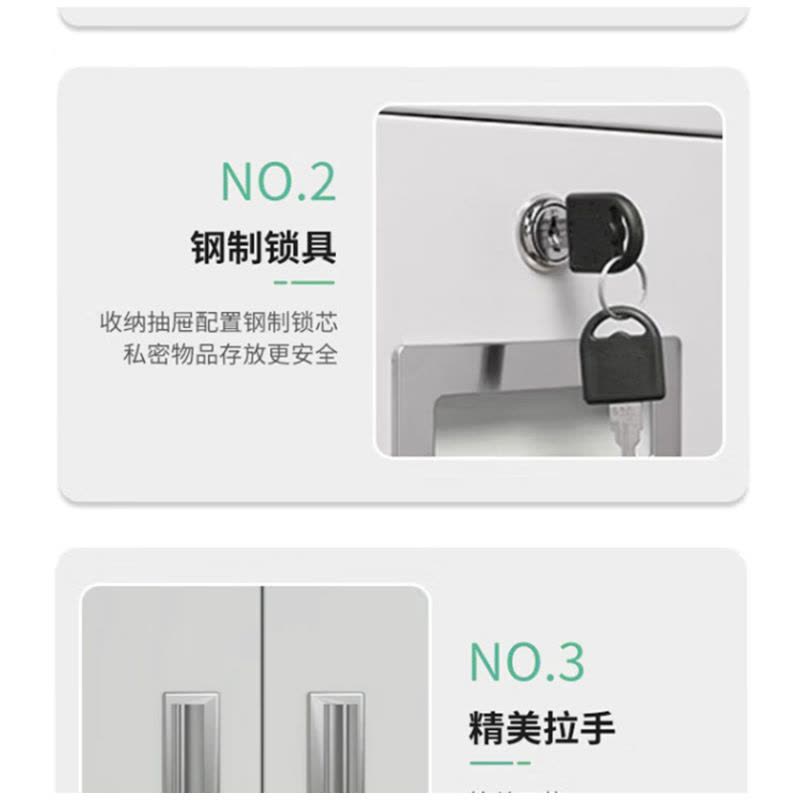 昇恒轩 钢制员工铁皮更衣柜宿舍储物柜浴室换衣柜存包柜工厂带锁碗柜鞋柜SHX-2440图片