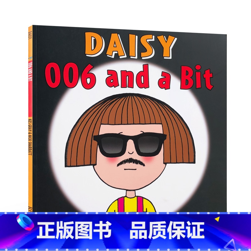 Daisy系列:006 and a Bit [正版]Shark In The Park 英文原版进口吴敏兰绘本第26本N高清大图