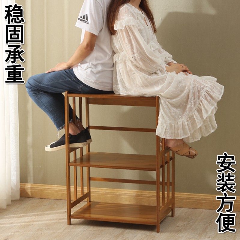 楠竹厨房置物架微波炉烤箱收纳架落地式多层家用实木储物柜木架子收纳层架 三维工匠高清大图