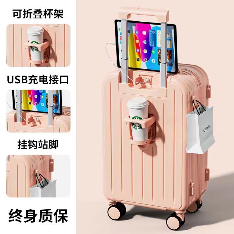 行李箱拉杆箱男女万向轮高颜值结实耐用密码箱学生旅行箱_844 茱萸粉【豪华加厚+抗摔+静音轮】 24寸【适合初中高中生】