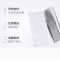 洁成经济装烧烤用具铁板烧铝箔/锡纸 烧烤箱用30cm*10m