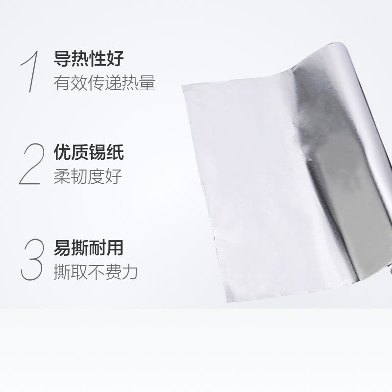 洁成经济装烧烤用具铁板烧铝箔/锡纸 烧烤箱用30cm*10m图片