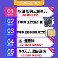 、D01 灰色 S 佳禾护腰带腰间盘劳损腰托腰椎间盘突出牵引器固定腰围保暖医用