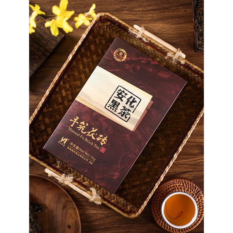 安化黑茶安化正品安化黑茶正宗金花茯砖茶手筑安华茯茶视频介绍_