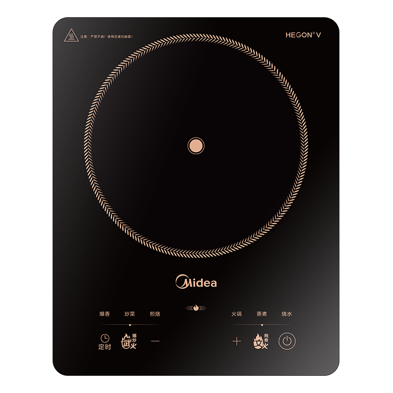 美的(Midea)电磁炉家用火锅2200W大功率一键爆炒触控多档调节电磁灶大火力一体大面板 MC-22XA12