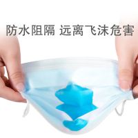 【200支装】药店同款立体防水透气三层防护熔喷布一次性防护口罩