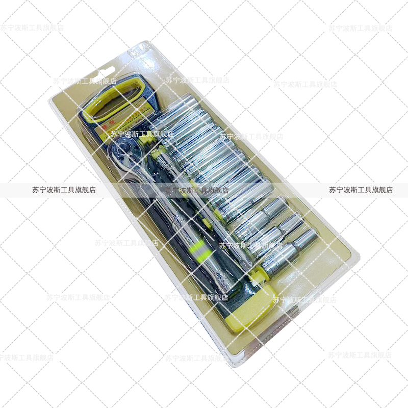 波斯(BOSI) 荧光系列12件10mm系列塑夹长套筒组套 3/8“ 套高清大图