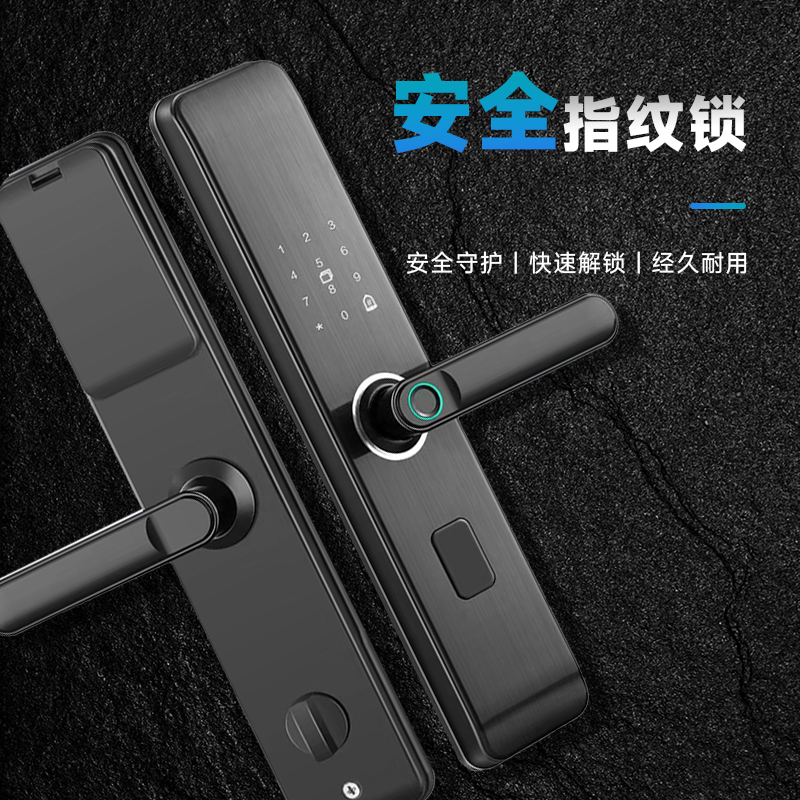 指纹锁 | 一握开 | 苏宁宜品智能锁-A5(不含安装费)