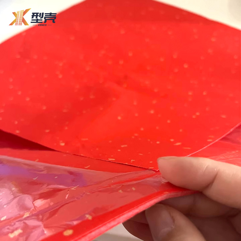 型壳CENCO 福字 F12 包高清大图