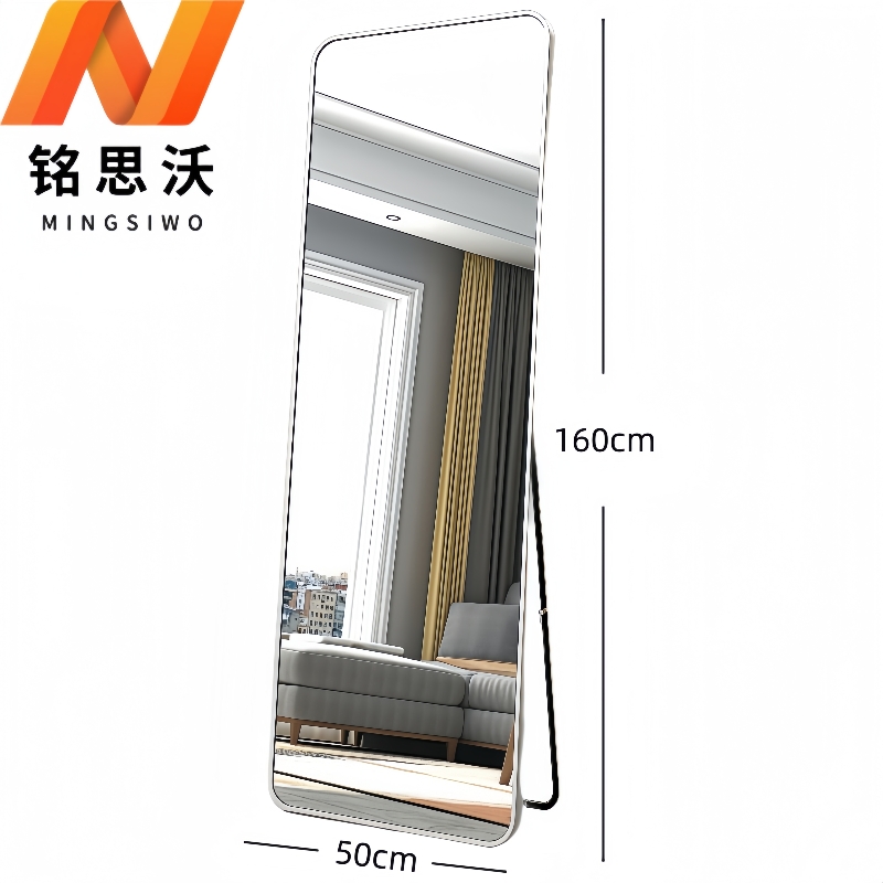 铭思沃穿衣镜LD06个高清大图