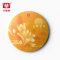 中秋茶大益茶月映芳华生茶357g普洱茶2022年2201批次七子饼