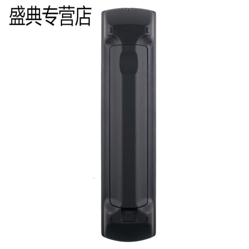 原装款松下等离子电视遥控器TH-P42S10C P46S10C P50S10C L37S10C高清大图