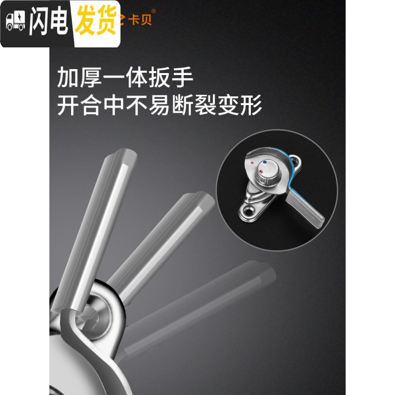 三维工匠窗户锁扣铝合金窗不锈钢老式月牙锁推拉平移塑钢窗锁配件 月牙锁=右装+长勾(4只装)房门安全扣高清大图