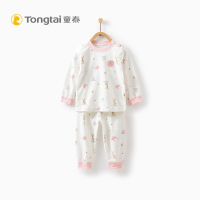 童泰TONGTAI婴儿纯棉肩开内衣套装6-24个月-3岁宝宝套头上衣裤子2件套
