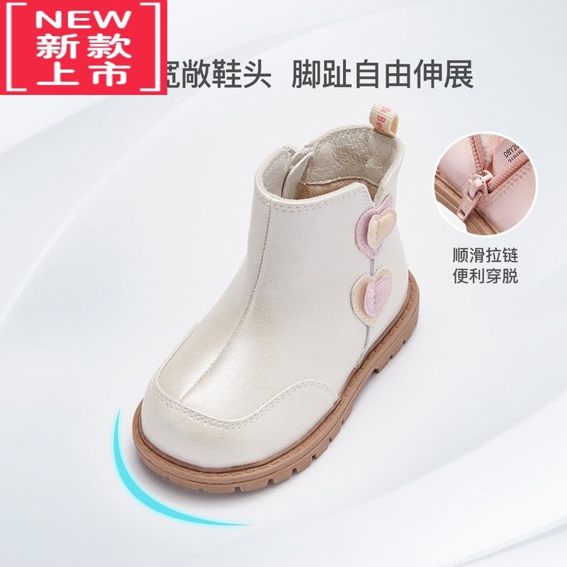 可莉允儿童女童靴子女宝宝鞋子婴儿公主鞋短靴皮靴童鞋冬季图片