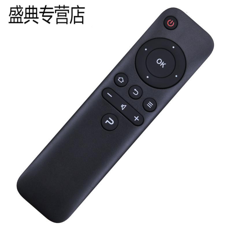 全新原装型号PPTV电视机遥控器 外形一样直接用高清大图