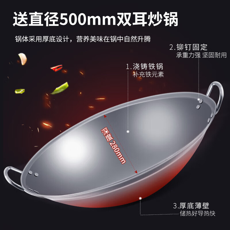 意黛斯(YIDAISI)商用电磁炉 大功率电磁炉单头小炒炉饭店食堂厨房设备电灶台电磁炉YDS-DCXCZ40-15D高清大图