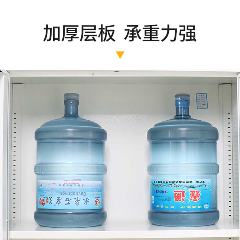 档案柜文件密码保险箱办公室保密储物档案资料双节保险柜 430*900*1850mm 个高清大图