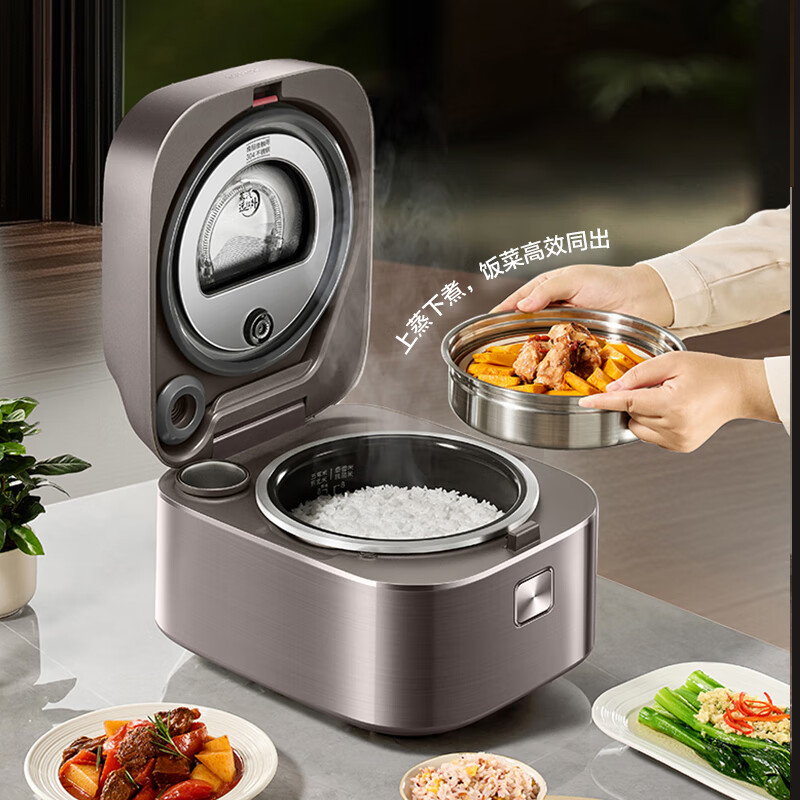 苏泊尔旋焰釜远红外电饭煲蒸汽补炊2-8人4L大容量1750W家用多功能电压力煲智能SF40Q15高清大图