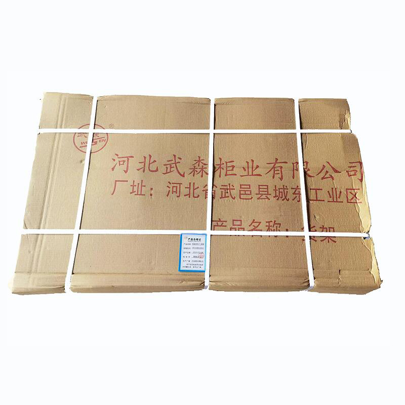 武森 五层货架 WS-Q100型 2000mm*2000mm*600mm\组 承重200kG高清大图
