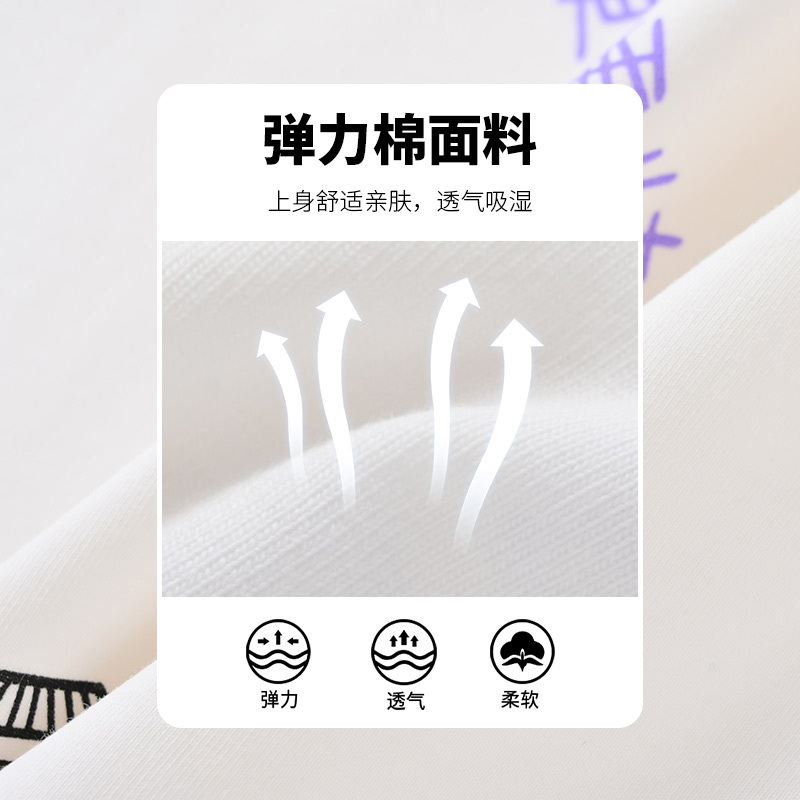 铅笔俱乐部童装女童短袖夏装新款儿童圆领上衣字母印花薄款