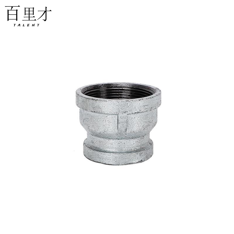 百里才 镀锌异径直接 变径大小头 25*20 个