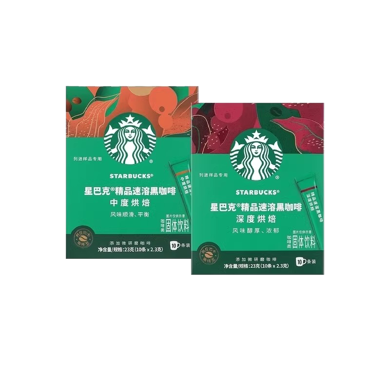 星巴克即溶咖啡粉中度烘焙8盒美式黑咖啡精品咖啡国产高清大图
