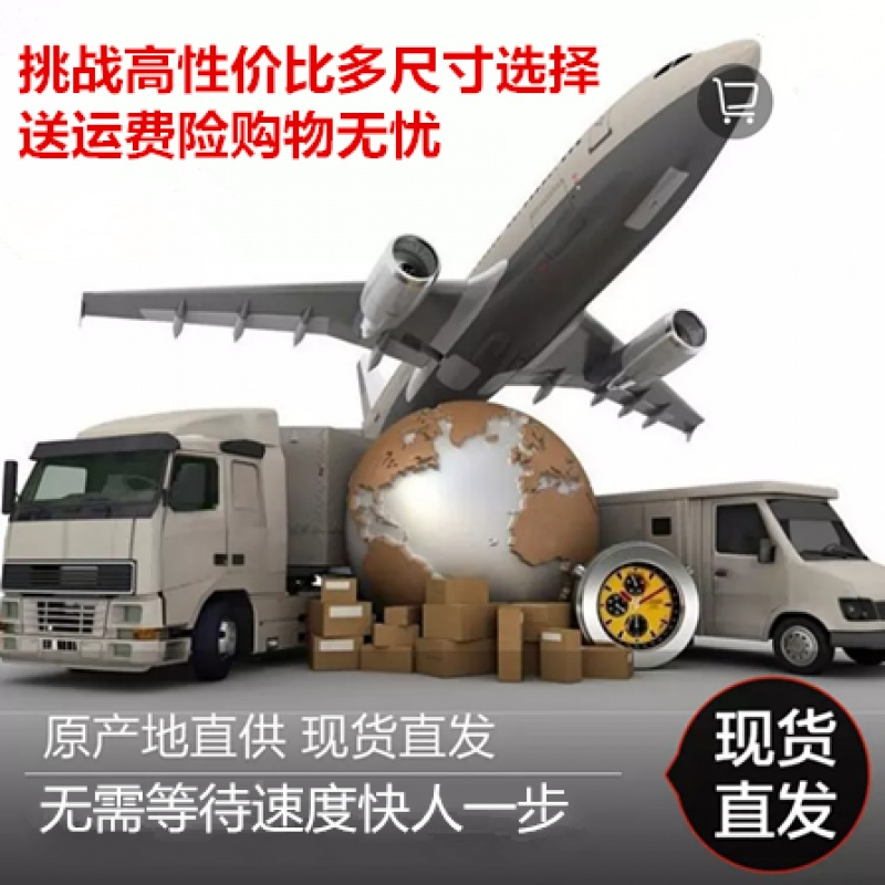 韩国加厚不锈钢免打孔伸缩晾衣杆窗帘杆衣柜撑杆浴帘杆免安装