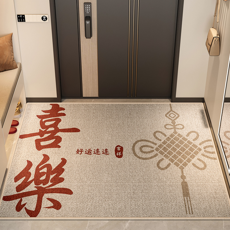 进门地垫入户门垫耐脏玄关地毯进门大门口脚垫可裁剪防滑垫子2556