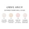 黛珂(COSME DECORTE)散粉 白檀AQMW舞蝶丝绒定妆蜜粉散粉控油20g #80淡粉色